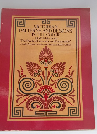 «Victorian Patterns and designs in full color»