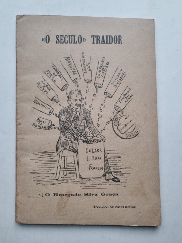 O SECULO