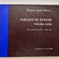 PAREDES DE PANGIM VELHA GOA