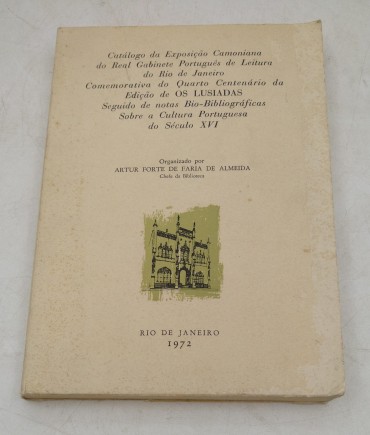 Catálogo da Exposição Camoniana