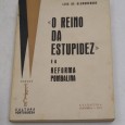 O Reino da Estupidez e a Reforma Pombalina