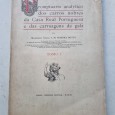 PROMPTUARIO ANALYTICO DOS CARROS NOBRES DA CASA REAL PORTUGUESA E DAS CARRUAGENS DE GALA