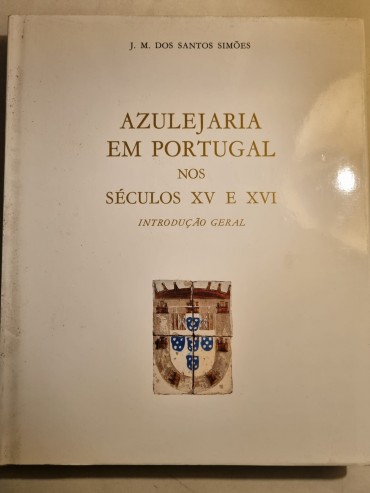 AZULEJARIA EM PORTUGAL NO SÉCULO XVII