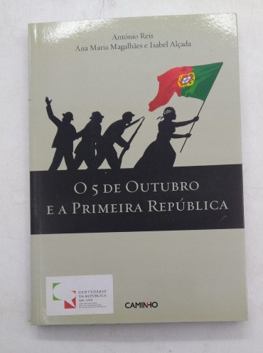 O 5 de Outubro e a Primeira República