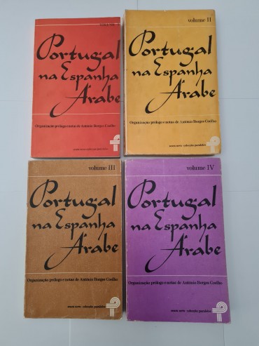 PORTUGAL NA ESPANHA ÁRABE 