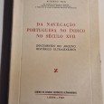 DA NAVEGAÇÃO PORTUGUESA NO ÌNDICO NO SÉCULO XVII