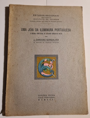 UMA JÓIA DA ILUMINURA PORTUGUESA 