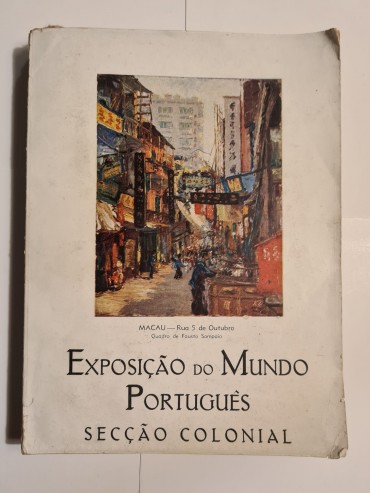 EXPOSIÇÃO DO MUNDO PORTUGUÊS