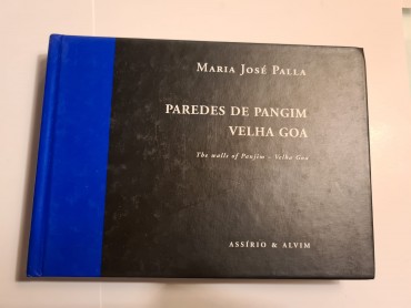 PAREDES DE PANGIM VELHA GOA