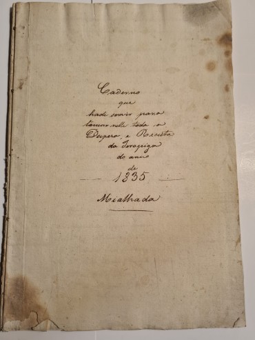 MANUSCRITO SOBRE JEROPIGA 1835