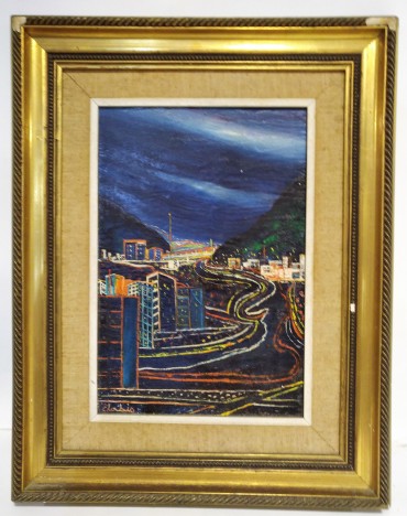 Vista de Cidade